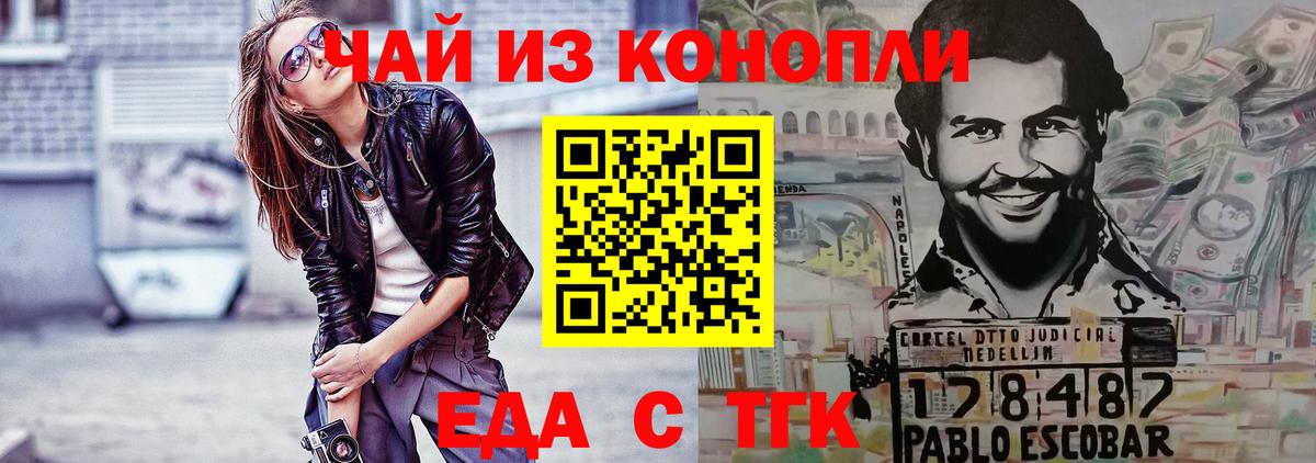 Меф МЯУ МЯУ кристаллы  Гашиш  Казань  Вход с VPN  МЕТАДОН  Где купить наркотики?  Бошки Шишки 