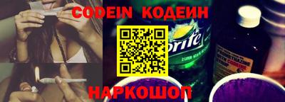 мет Кунгур