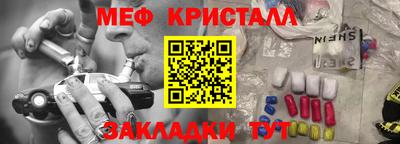 гашиш Кумертау