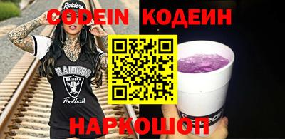 мет Кунгур