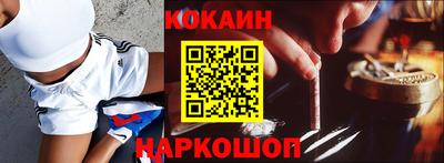 гашиш Кумертау