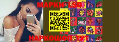 гашиш Кумертау