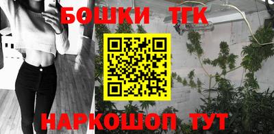 мефедрон мука Кулебаки