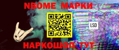 мефедрон мука Кулебаки