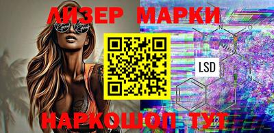 мефедрон мука Кулебаки