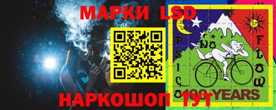 мефедрон мука Кулебаки