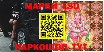 мефедрон мука Кулебаки