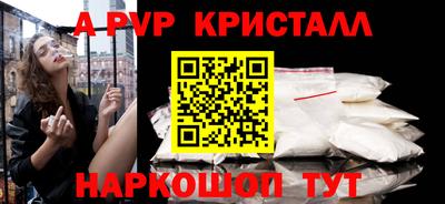мет Кунгур