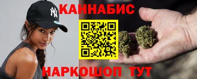 мет Кунгур