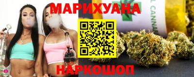 мефедрон мука Кулебаки