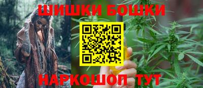 мет Кунгур