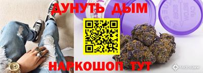 мет Кунгур