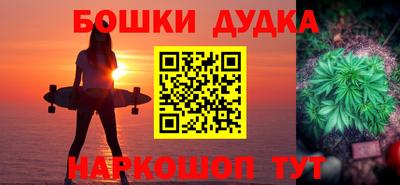 мефедрон мука Кулебаки
