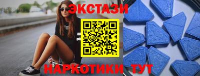 мет Кунгур