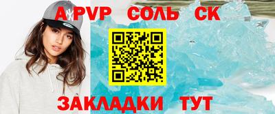 гашиш Кумертау