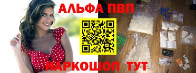 мет Кунгур