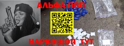 мефедрон мука Кулебаки