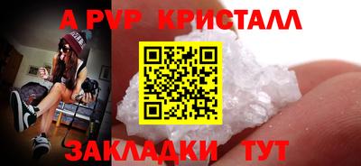 гашиш Кумертау