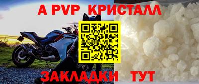 гашиш Кумертау