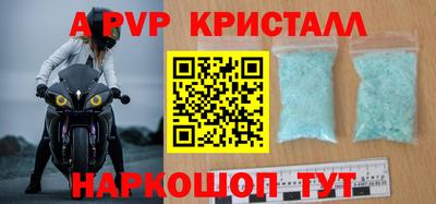 мефедрон мука Кулебаки
