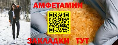 гашиш Кумертау
