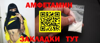 гашиш Кумертау