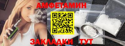 гашиш Кумертау