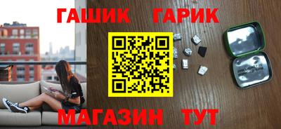 мефедрон мука Кулебаки