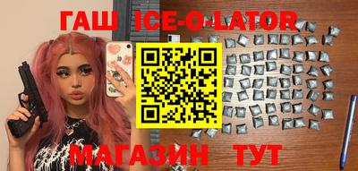 гашиш Кумертау