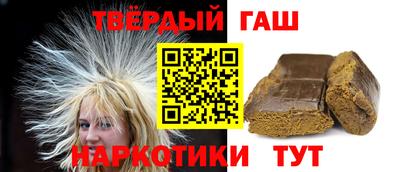 мефедрон мука Кулебаки