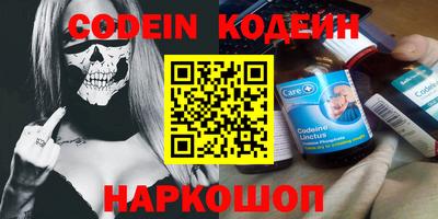 мет Кунгур