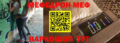 гашиш Кумертау