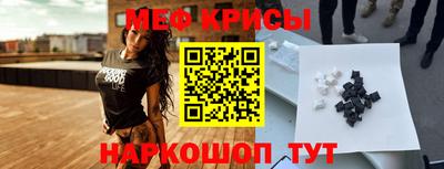гашиш Кумертау