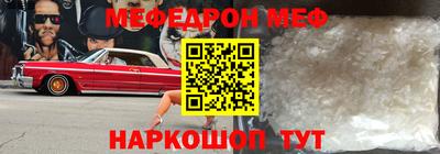 MDMA Premium VHQ Ликино-Дулёво